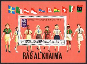 Ras Al Khaima Mi Block 96A (#527)  mnh s/s - 1971 World Scout Jamboree Japan