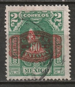 Mexico 1916 Sc 581 used
