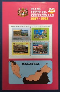 1982 25th Anniversary of Independence of Malaysia MS SG#MS246 MNH