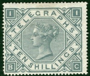 GB QV TELEGRAPHS High Value SG.T16 10s Plate 1 (1877) Mint LMM c£1,750- S2WHITE6 