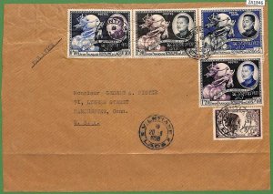 ZA1846 -  LAOS - Postal History - AIRMAIL  COVER to USA - 1958  UPU