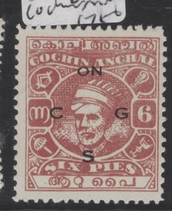 India Cochin SG O69b MNH (9fni)