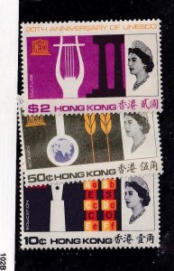 HONG KONG # 231-233 VF-MH UNESCO CAT VALUE $115 (NKNHK88)