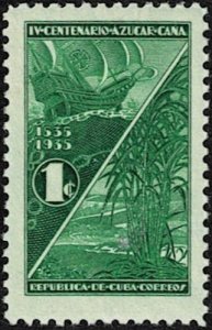 1937 Cuba Scott Catalog Number 337 MNH