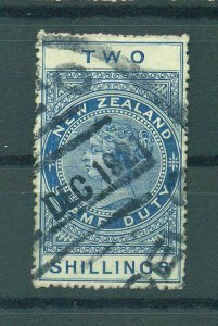 New Zealand sc# AR32 (1) used cat value $12.00