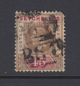 Seychelles, Scott 70 (SG 78), used