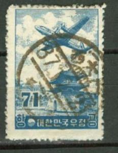 Korea # C19   DC-7 Aircraft  (1)   Used