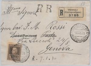 53704 - ITALY COLONIES: LIBIA - Sass 80 INSULATED on RECOMMENDED ENVELOPE 1930-