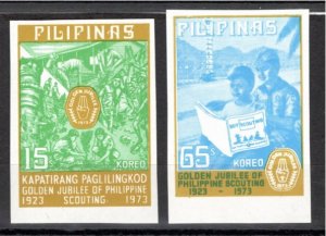 Philippines 1973 MNH Sc 1221a-1222a IMPERFORATE