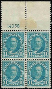 563 Mint,OG,HR... Block of 4... SCV $5.50... with Plate#