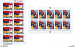 Armenia MNH** 2016 Mi 979-980 Sc 1074-1075 25th Anniversary Independence flag