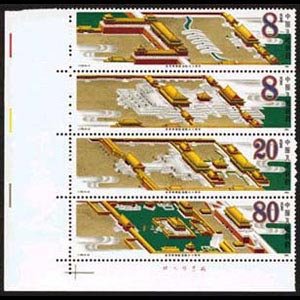 CHINA-PRC 1987 - Scott# 2015a Palace Museum Set of 4 NH