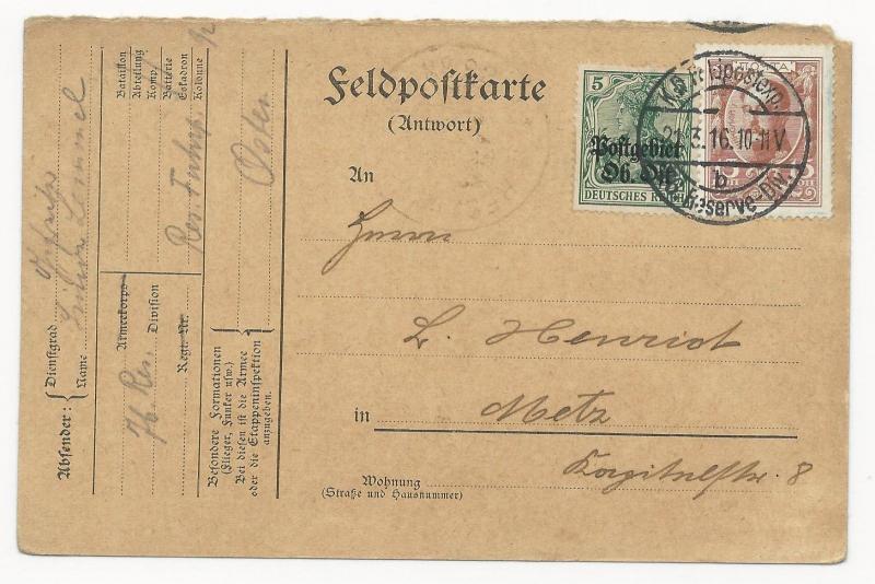 Mixed Franking Army Post Card Russia & Germany March 21, 1916