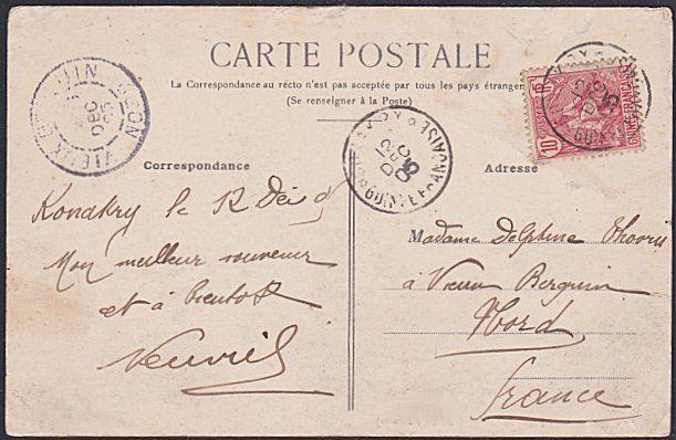 FRENCH GUINEA 1905 postcard CONAKRY to France..............................87766