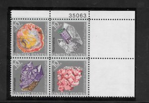 #1538-41 MNH Plate Block