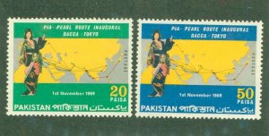 PAKISTAN 279-80 MNH BIN $1.50