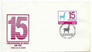 PERU 1984 15TH INTERNATIONAL PACIFICS FAIR LAMA 1 VALUE ON FDC COVER VF