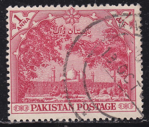 Pakistan 68 Badshahi Mosque 1954