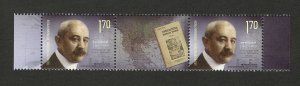 BOSNIA-SERBIA-MNH** STRIP-150 YEARS FROM THE BIRTH OF JOVAN CVIJIC-2015.