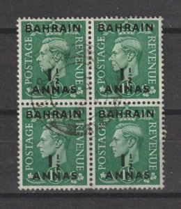 BAHRAIN 1950 SG 73 USED