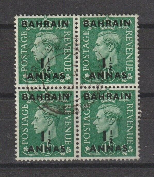 BAHRAIN 1950 SG 73 USED