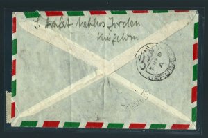 V. Rare Jordan Palestine 1951 Yasser Arafat Écrite Poste Aérienne “Av2” À