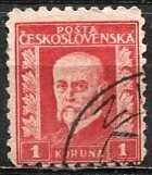 Czechoslovakia; 1927: Sc. # 131: Used Single Stamp > 4 leaves