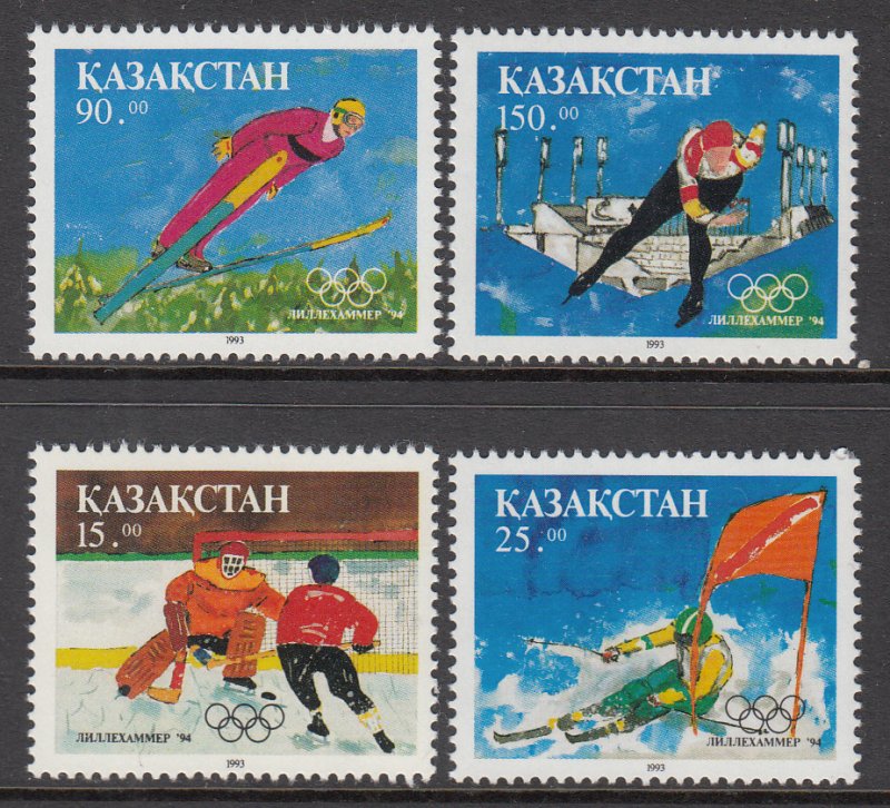 Kazakhstan 47-50 Winter Olympics MNH VF
