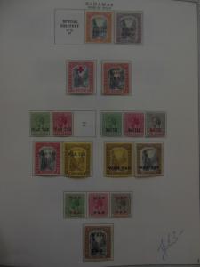 BAHAMAS : Very nice, all Mint, all diff. collection w/many Better. SG Cat £822.