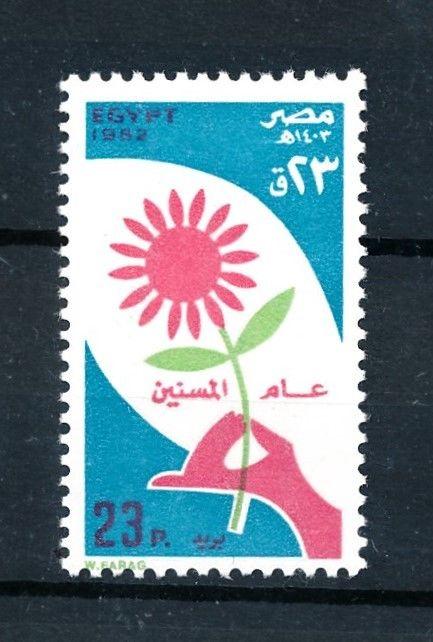 [91518] Egypt 1982 Flora Flower  MNH