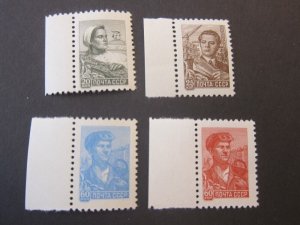 Russia 1959 Sc 2290-93 MNH