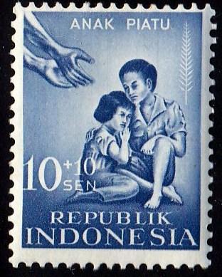 Indonesia #B109 Children,1958. Unused, Lt. HM