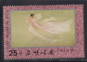 North Korea 1517 Fairy 1976