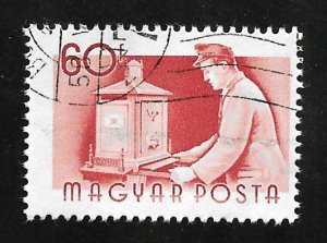 Hungary 1955 - U - Scott #1123