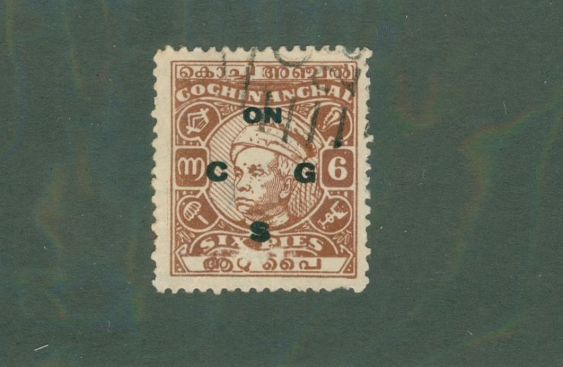 INDIA COCHIN ANGHAL 092 MH BIN $0.50