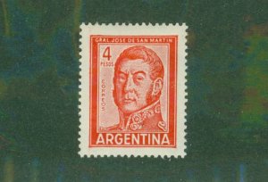 ARGENTINA 694 MNH BIN $1.00