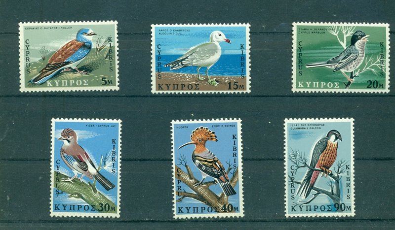 Cyprus - Sc# 329-34. 1969 Birds. MNH $4.95.