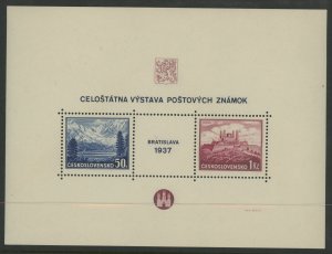 Czechoslovakia 239   ** mint NH (2209 230)