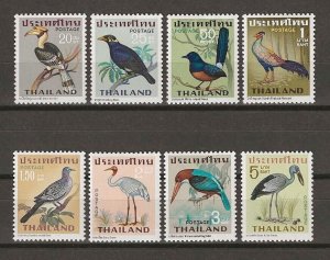 THAILAND 1967 SG 562/9 MNH