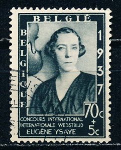 Belgium #B197 Single Used