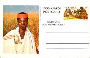 Tanganyika, Government Postal Card