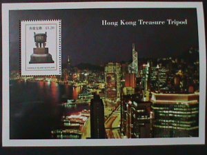 EASDALE ISLAND-SCOTLAND-1997-HONG KONG TREASURE TRIPOD -MNH-S/S VERY FINE