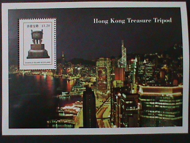 EASDALE ISLAND-SCOTLAND-1997-HONG KONG TREASURE TRIPOD -MNH-S/S VERY FINE