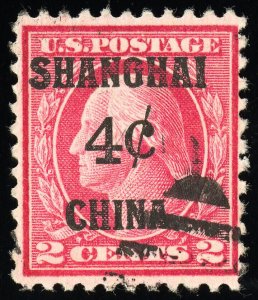 US Stamps # K2 Shanghai Used F-VF Neat Cancel