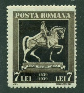 Romania 1939 #485 MH SCV(2024)=$0.25