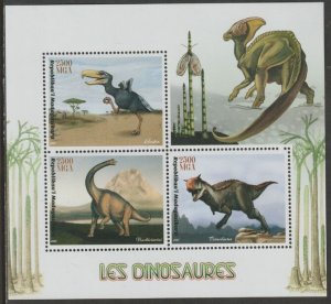 MADAGASCAR - 2017 - Dinosaurs - Perf 3v Sheet - MNH - Private Issue