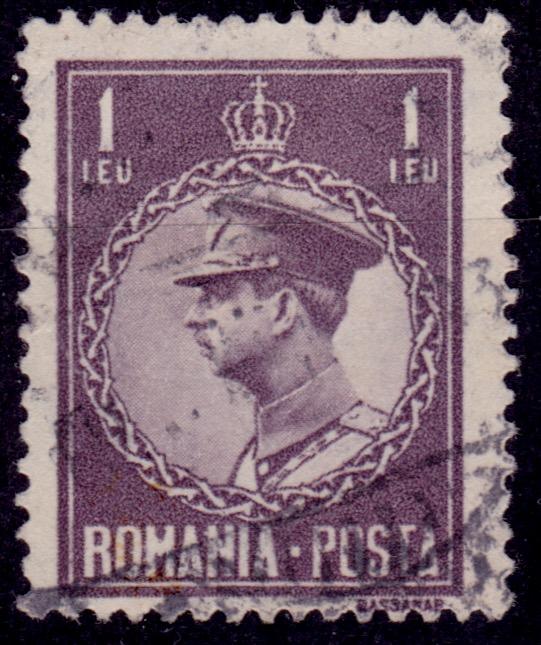 Romania, 1930, King Carol II,, sc#371, used