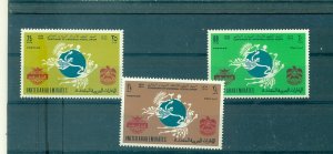 United Arab Emirates - Sc# 33-5. 1974 U.P.U. MNH. $9.45.