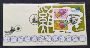 *FREE SHIP Singapore Year Of The Rooster 2005 Lunar Zodiac (FDC) *PACIFIC O/P