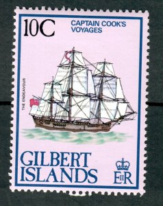 Gilbert and Ellice Islands #321 MNH single